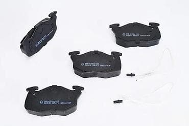 Brake System: PEUGEOT 106 II 2 DISK PLOCICA PREDNJIH | SVI DELOVI SU NOVI I — 1