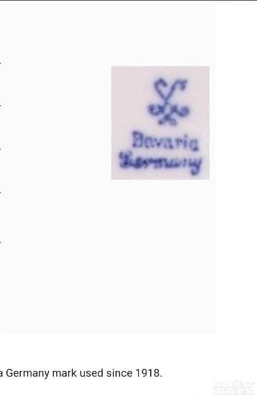 mala jelka: Bokal 1918g + Oscar Shaller Bavaria porcelan. Bokal je nov,pozlata — 3