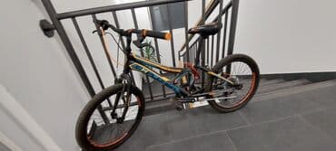 test iz engleskog za 3 razred: Bicikl, 20", Explorer 
kao nov — 6