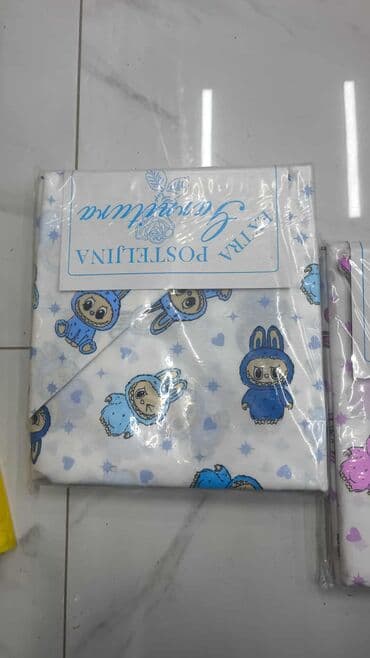 Posteljina za decu, Pamuk, bоја - Šareno, Domaće na lalafo.rs Posteljina za decu, Pamuk, bоја - Šareno, Domaće