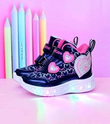 nepromočive patike: Svetlece 
24 - 35
4100 — 1