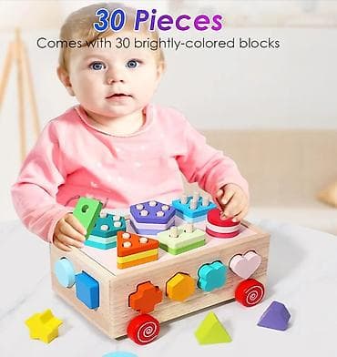 skafander za bebe c: Drvena Montessori edukativna kocka na točkićima – sorter oblika i — 2
