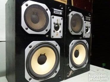 Headphones: Watson 9070-delovi -basovi 16,5x16,5cm=35e -srednji 10,6x10,6cm; sa — 9