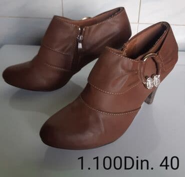 nike air max zima: Gležnjače, 40 — 2