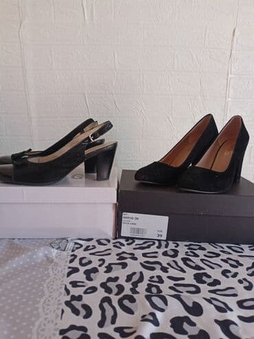 set za ciscenje ugg: Pumps, 39 — 4