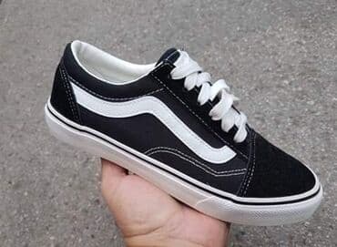 djak vans patike: Patike, veličina - 44 — 1