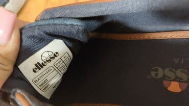 how to use iqos 2.4: Patike, Ellesse, veličina - 45 — 5