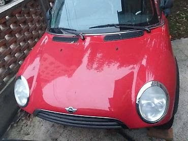 patosnice gumene patosnice beograd: HAUBA ZA MINI COOPER, ONE OD 2001. DO 2006. GOD. | Polovni delovi za — 2