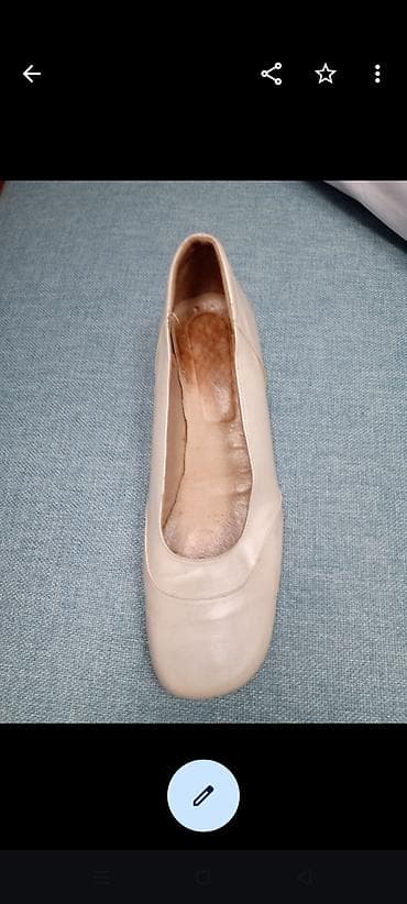 opposite shoes: Cipele krem 44,potaneo uložak,rađene po meri.mogu da se nose,udobne — 1