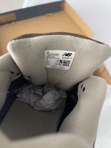 dugacke haljine za svaki dan: New Balance, 39, color - Brown — 2
