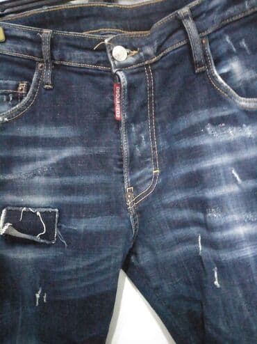 leprsave pantalone: Teksas, Normalan struk, Ravne nogavice — 3