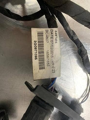 INSTALACIJA ZA VOLKSWAGEN PASSAT B8 - 3G0971095 | Instalacija Passat