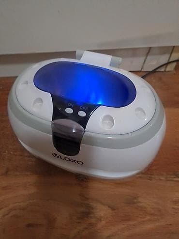 Sobne biljke: Ultrazvucna kadica za ciscenje nakita, novcica, narukvica satova itd — 2