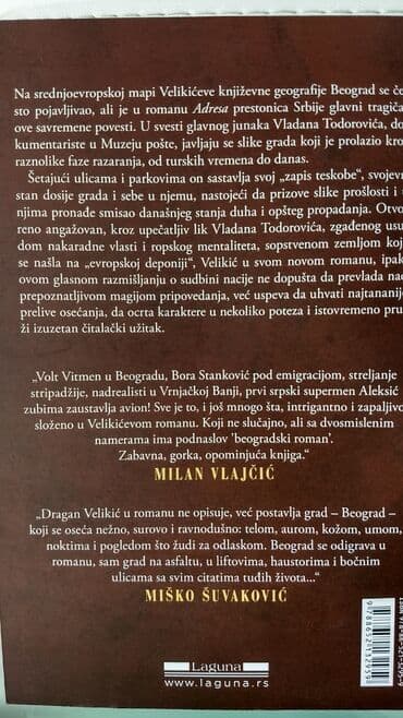lesi se vraca kuci laguna: Adresa, dragan velikic, izdavac: laguna 2019. God. Str.250 — 2