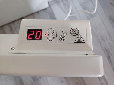 grejaci za noge decathlon: Na prodaju NOIROT SPOT DESIGN digital 1000w panelni `norveski` — 4