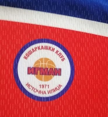 svetleci broj 18: Dres KK Igman Istočna Ilidža – crveno-plavi košarkaški dres sa kratkim — 2