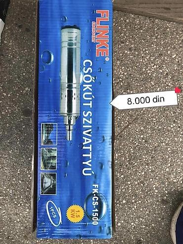 adapter za brusilicu testera: Cena 8.000 din Flinke dubinska pumpa raketa 1.5 kw ‼ PUMPA REKETA JE — 1