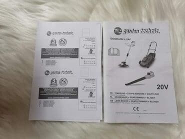 delovi za poljsku kosacicu: Kosačica,trimer i duvaljka Cena 170 evra NOVO Radi na punjive baterije — 12