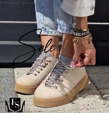 patike sa vazdušnim đonom: 38, color - Beige — 1