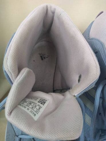 adidas beograd: Adidas, 38 — 5