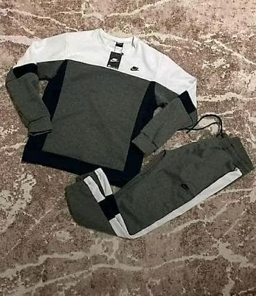 Trenerke: Trenerka Nike, bоја - Šareno — 2