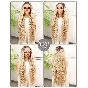 perike srbija: Perika – duga talasasta blond “lace front” perika. -Dužina: 81 cm - — 4