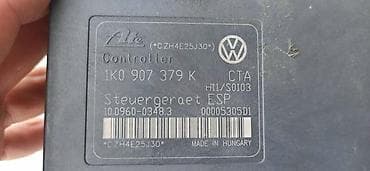 ABS UREDJAJ ZA VOLKSWAGEN GOLF 5 | ABS pumpa za Golf 5, Octaviu