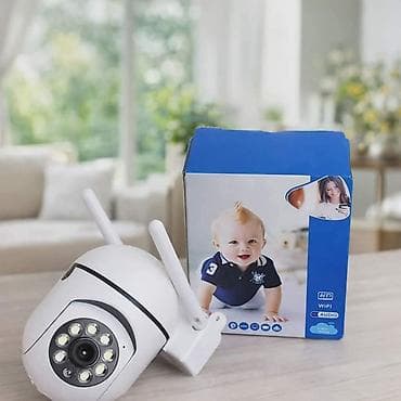 Video Surveillance: 📹 Pametna WiFi sigurnosna kamera (HD, 2.4G) Unapredite bezbednost — 1