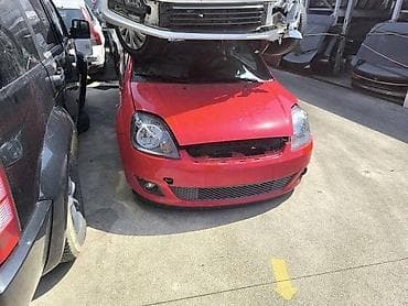 motor: BRANIK HAUBA KRILO FAR PRSA ZA FORD FIESTA OD 2005. DO 2008. GOD. | — 1