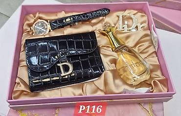 mona torba nova: Set: Privezak, Materijal: Koža — 6