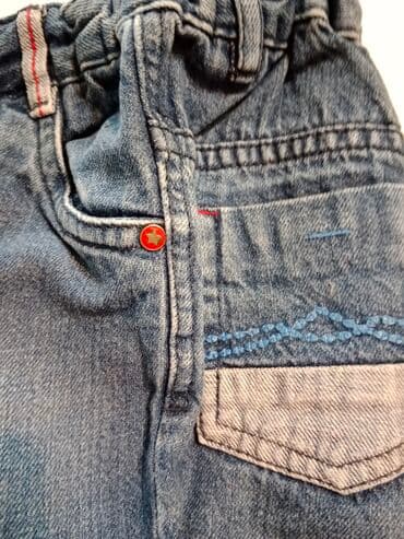 pantalone za planinarenje cena: Baby club C&A farmerke za dečake 
Veličina 92 
Cena 500 din — 8