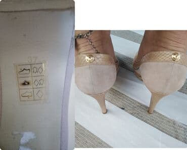 pantalone od vestacke koze: Pumps, Guess, 37 — 6
