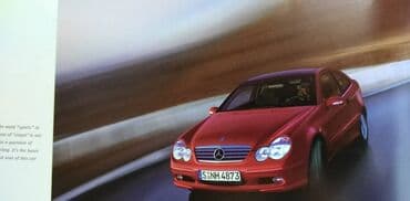 1001 noc 10 epizoda online sa prevodom: Prospekt: Mercedes Benz C sport coupes sa teh.podatcima,20 str.eng — 5