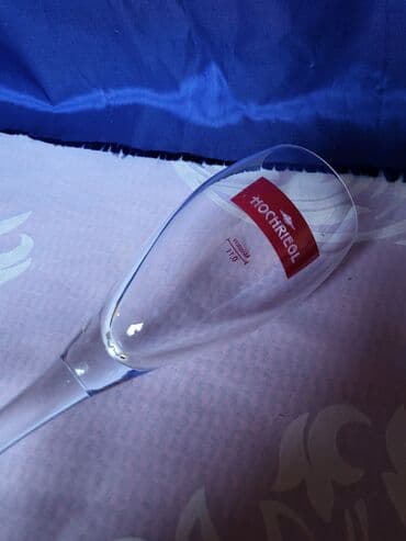 swarovski case za vino cena: Case nove,vintaz kristal Hochiegl za vino. Case kristal za — 15