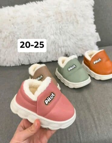 Kućne papuče na lalafo.rs Kućne papuče