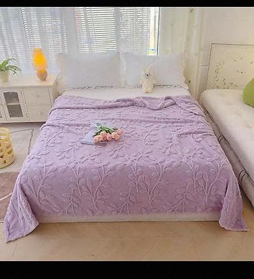 Tanje cebe- prekrivac Dimenzije i cene: 150x200cm- 2300 din