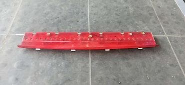 traka za branik: TRECE STOP SVETLO ZA AUDI A8 | Trece stop svetlo za Audi A8 D3. OEM — 2