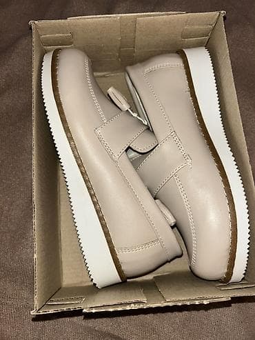 kape za leto: Dečje mokasine Maxxi – bež nove — 1