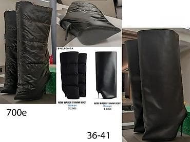 doca tasne: BALENCIAGA, CELINE, L.V. FENDI, DIOR, TOP MODELI, HIT | Najnovije! ! — 2