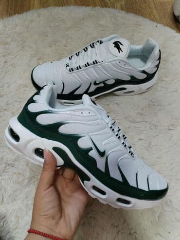 nike just do it patike: Patike, Lacoste, veličina - 43 — 5