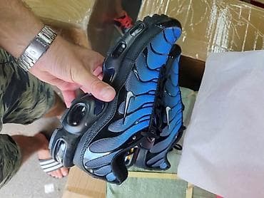 270 react: Nike Air Max Plus (TN) patike – više boja - Model: Air Max Plus (TN) — 2
