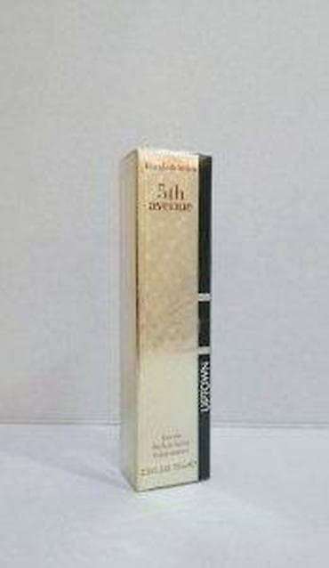 elizabeth arden mleko za telo: ELIZABETH ARDEN 5TH AVENUE UPTOWN NYC EDP125ML | Elizabeth Arden 5th — 4