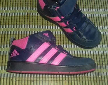 obuća camper: Adidas patike broj 29
Original Adidas, bez ikakvih oštećenja — 7