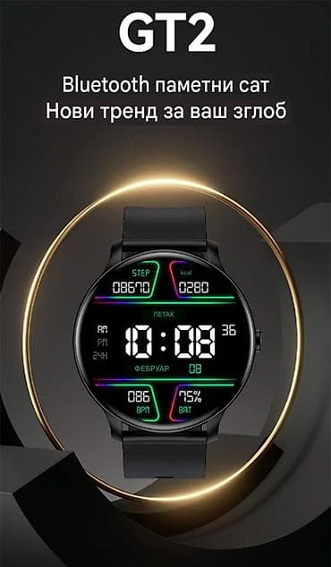 swarovski sat: Nov pametni sat sa dva kaiša silikonskim i metalnim. Širina kaiša je — 3