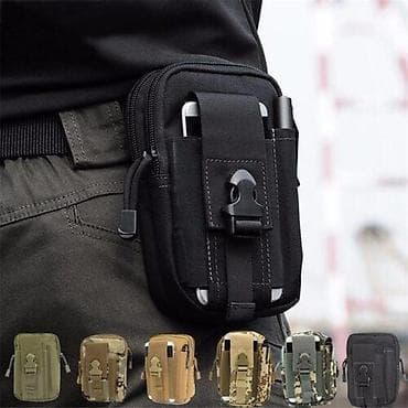 razne stvari na prodaju: Mini Takticka molle torbica Torbica može da se okači na različitim — 2