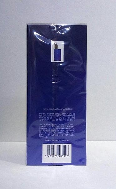 Parfemi: ISSEY MIYAKE L'EAU BLEUE D'ISSEY EDT125ML | Issey Miyake L’Eau Bleue — 5