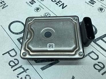 auto delovi loznica: MODUL RADARA ZA VOLKSWAGEN TIGUAN, TOURAN, GOLF 7 . - 2Q0 907 561 H — 2