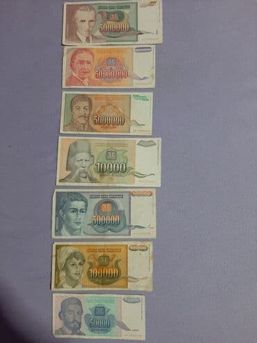 kontrolni iz srpskog za 3 razred imenice: Novcanice iz 1993 godine jugoslavi cena je za sve novcanice — 3
