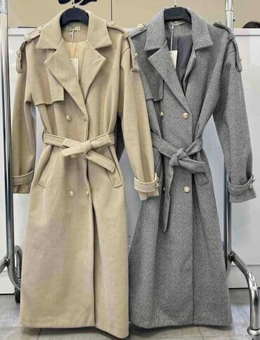 nkd kaputi: 🔥TOTALNA RASPRODAJA🔥 ‼️Kaputi po SUPER CENI od 2.900 dinara‼️ ✔️Dok — 3