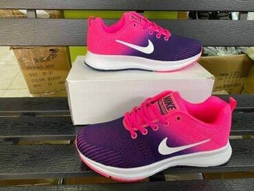 Ostala dečija obuća: Vel 36 — 1